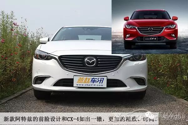 马6手自一体手动挡怎么开_马六手自一体车怎么开_一体车手开马六怎么样