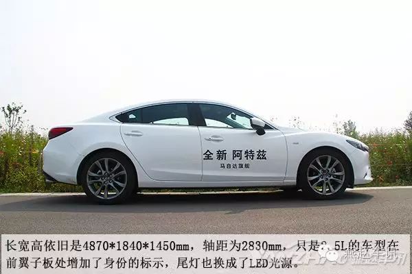 马六手自一体车怎么开_一体车手开马六怎么样_马6手自一体手动挡怎么开