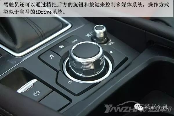 马6手自一体手动挡怎么开_一体车手开马六怎么样_马六手自一体车怎么开