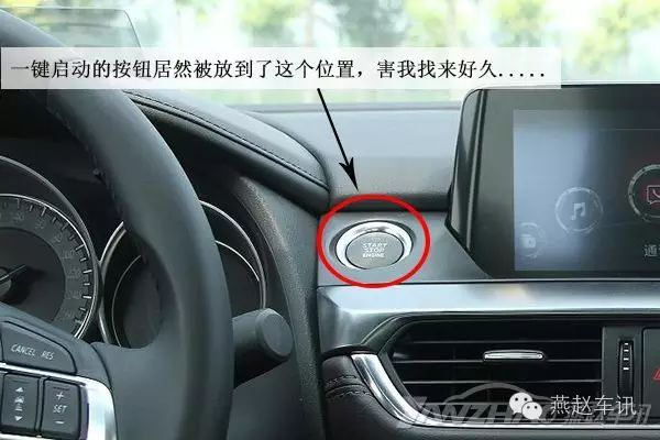 一体车手开马六怎么样_马6手自一体手动挡怎么开_马六手自一体车怎么开