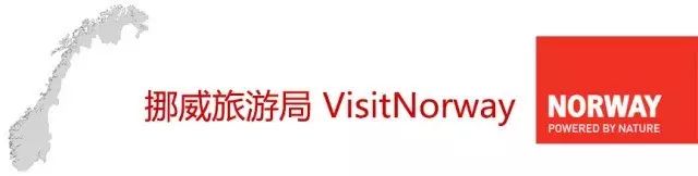 挪威美食介绍_挪威的美食_挪威最有名的是美食