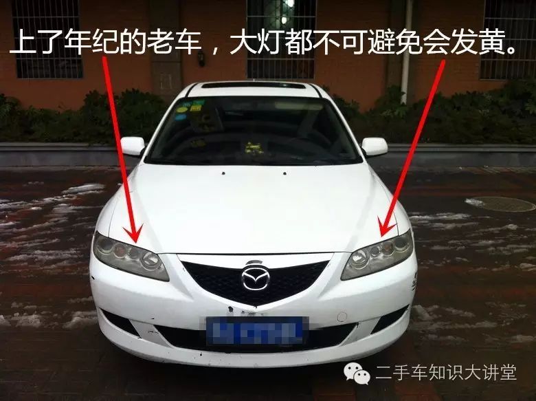 这台车曾经撞过,为什么买家还深爱不已?超级冷门车型马六wagon全面鉴定!(图30) 一体车手开马六多少钱_马六手自一体车怎么开_一体车手开马六怎么样