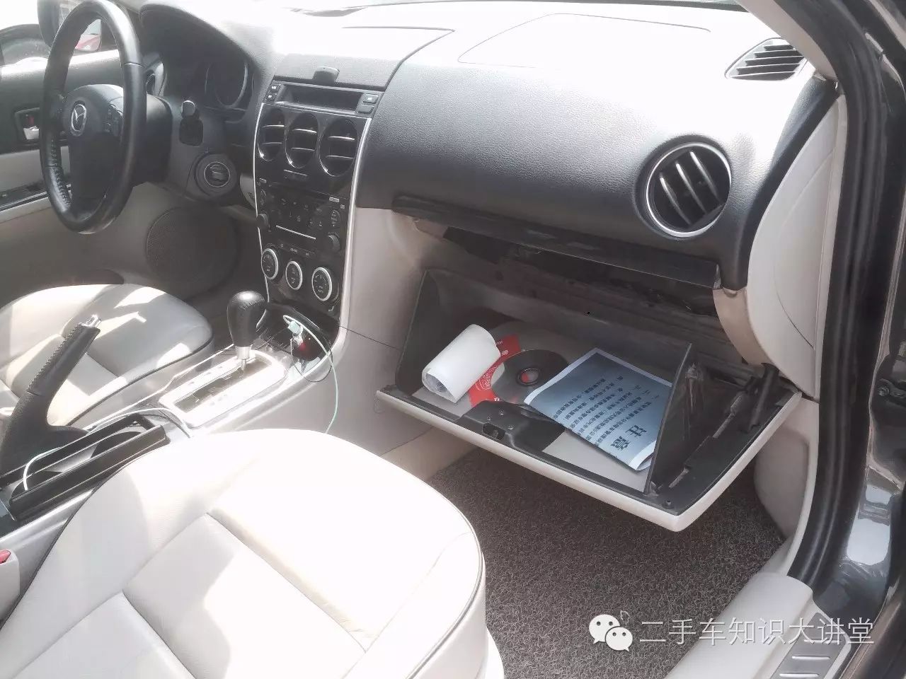 这台车曾经撞过,为什么买家还深爱不已?超级冷门车型马六wagon全面鉴定!(图31) 一体车手开马六怎么样_马六手自一体车怎么开_一体车手开马六多少钱