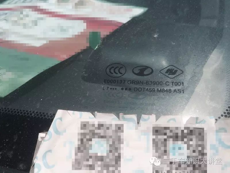 这台车曾经撞过,为什么买家还深爱不已?超级冷门车型马六wagon全面鉴定!(图10) 马六手自一体车怎么开_一体车手开马六多少钱_一体车手开马六怎么样