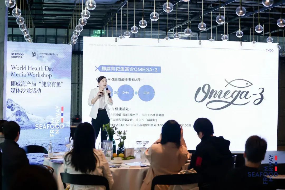 挪威美食介绍_挪威美食介绍视频_挪威美食介绍PPT