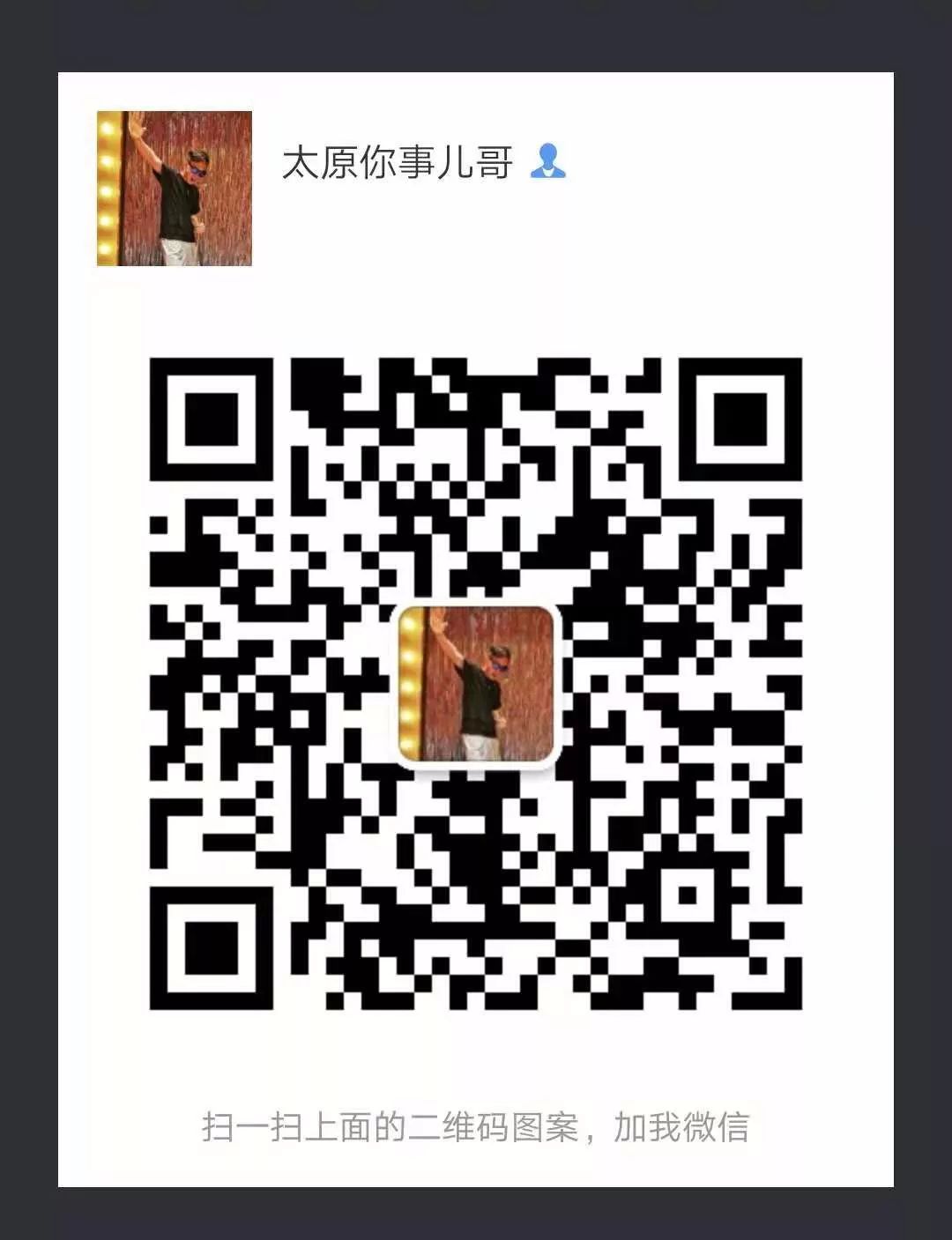 烧烤音乐酒吧_烧烤酒吧音乐推荐_烧烤音乐酒吧名字大全