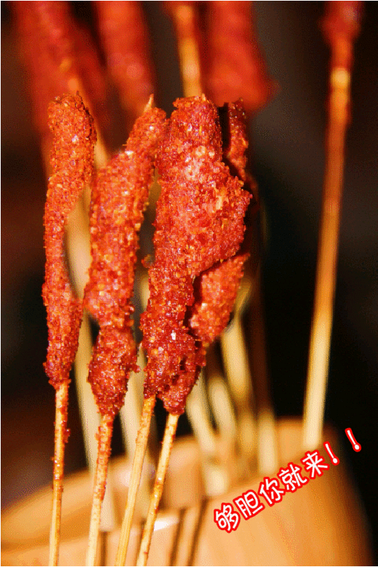 烧烤音乐酒吧_烧烤酒吧音乐推荐_烧烤音乐酒吧名字大全