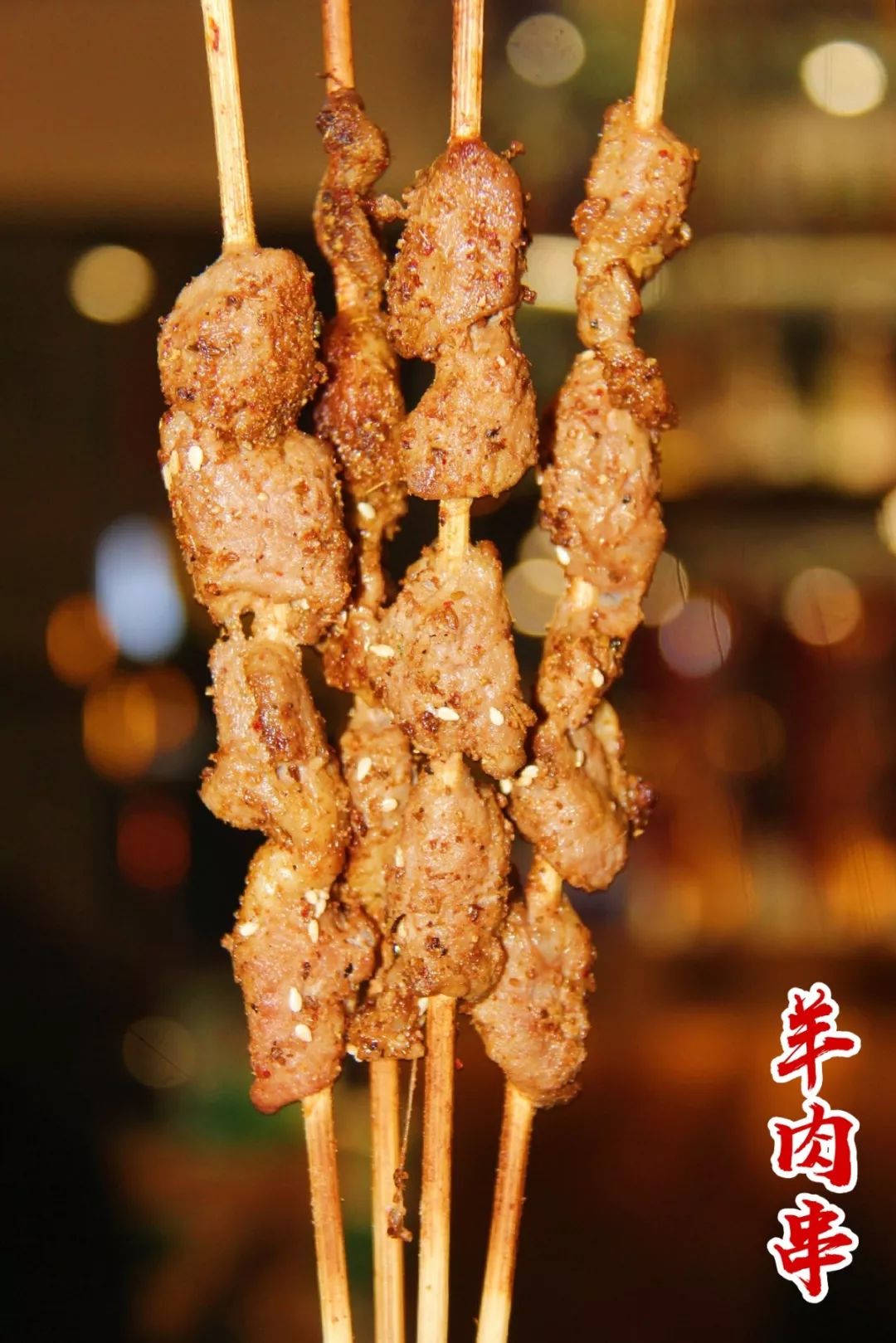 烧烤音乐酒吧_烧烤音乐酒吧名字大全_烧烤酒吧音乐推荐