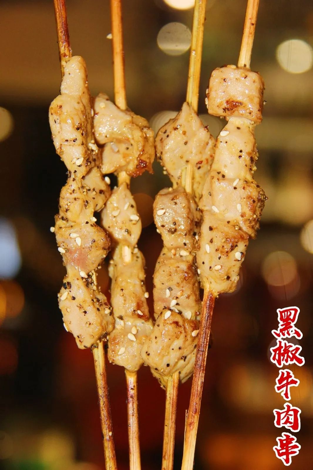 烧烤酒吧音乐推荐_烧烤音乐酒吧_烧烤音乐酒吧名字大全