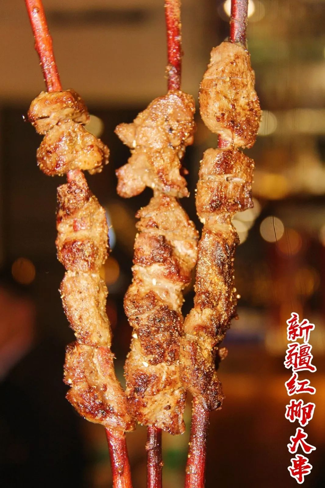 烧烤音乐酒吧_烧烤酒吧音乐推荐_烧烤音乐酒吧名字大全