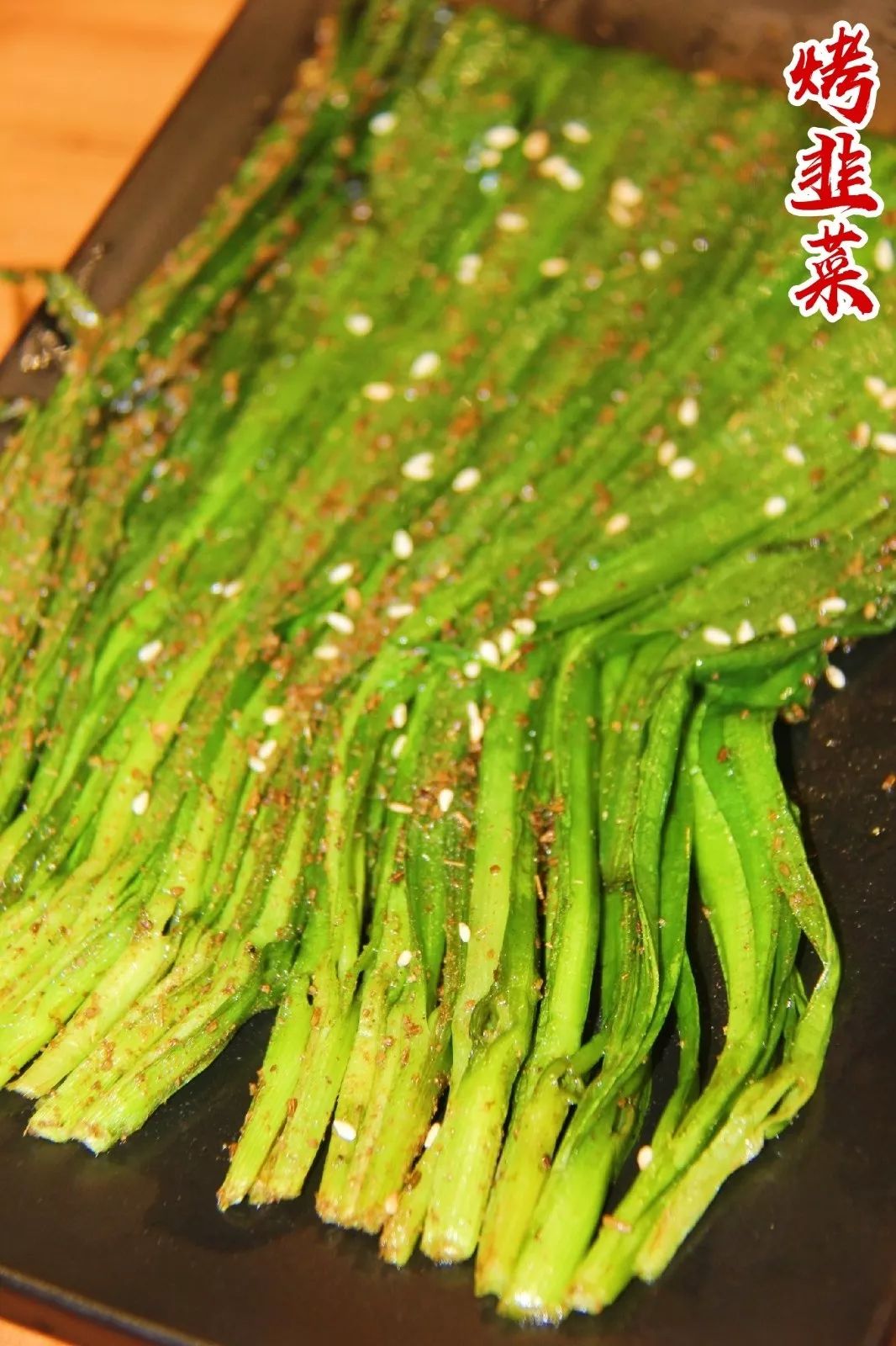 烧烤酒吧音乐推荐_烧烤音乐酒吧_烧烤音乐酒吧名字大全