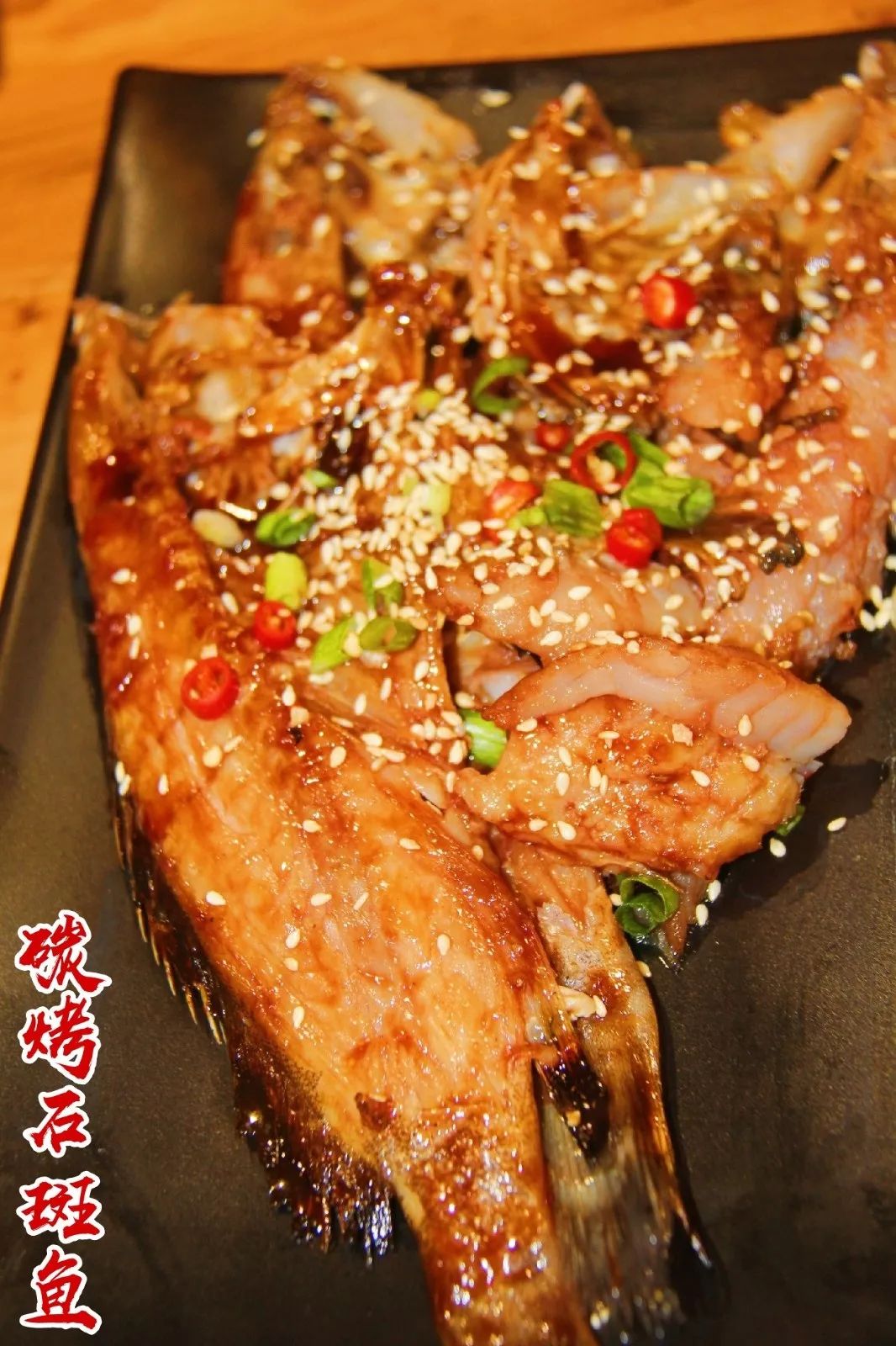 烧烤音乐酒吧_烧烤音乐酒吧名字大全_烧烤酒吧音乐推荐