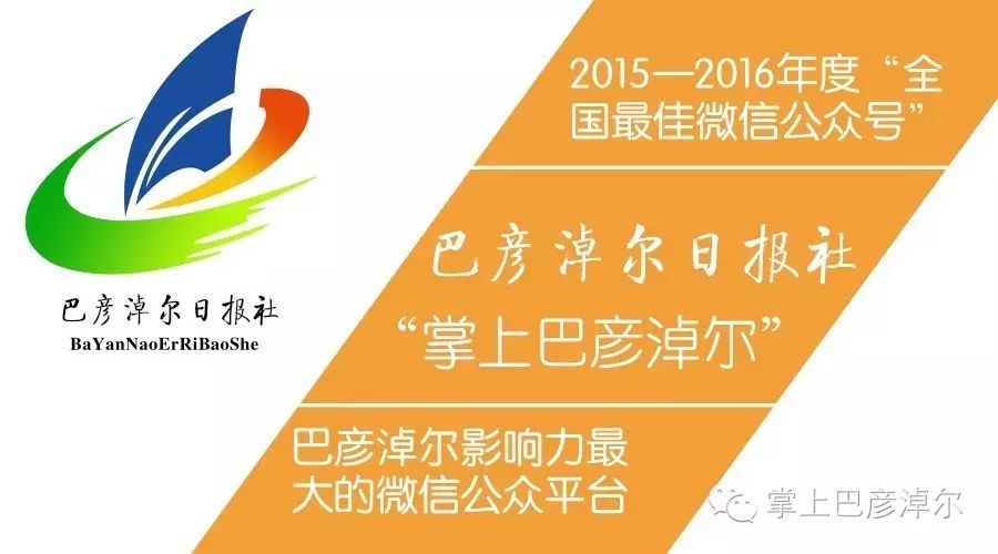 女学生吃烧烤 ，胃癌晚期_胃癌晚期可以吃_晚期胃癌可以吃什么营养品