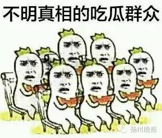 胃癌晚期克星食物_女学生吃烧烤 ，胃癌晚期_胃癌晚期可以吃