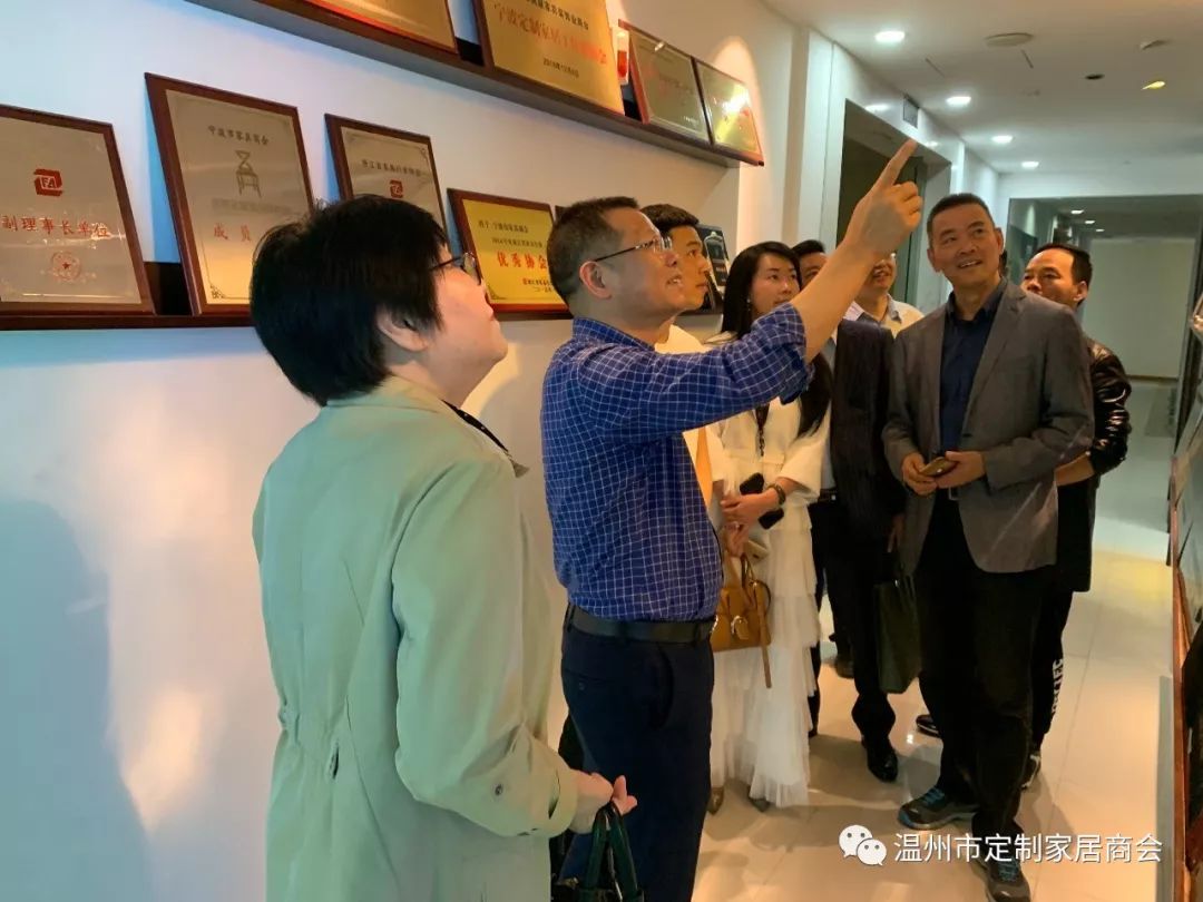 温州市定制家居商会赴宁波市家具商会学习交流(图4) 定做宁波家具的地方_家具定做 宁波_定做宁波家具厂家