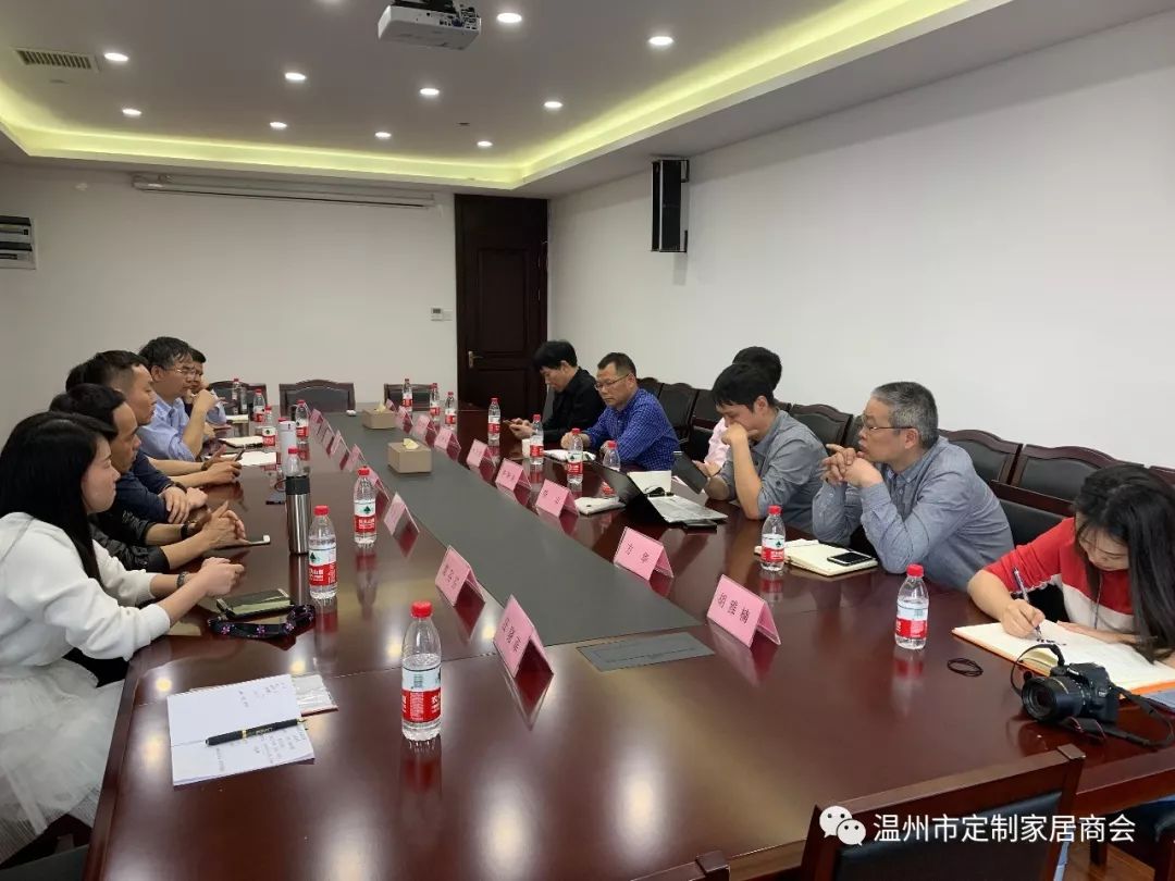 温州市定制家居商会赴宁波市家具商会学习交流(图6) 定做宁波家具厂家_定做宁波家具的地方_家具定做 宁波