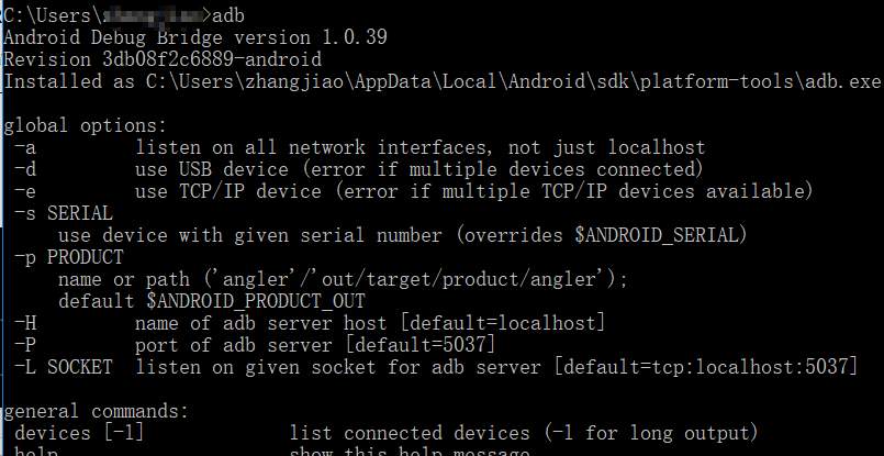 ionic 安装_安装ionic命令_安装ionic需要多久