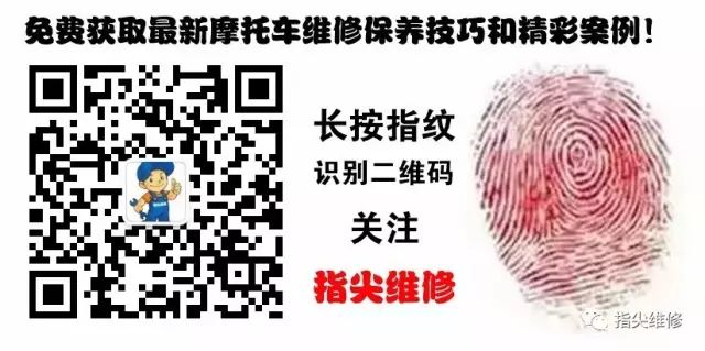 喇叭短路了怎么处理_直流电喇叭故障解决_摩托车电喇叭工作原理