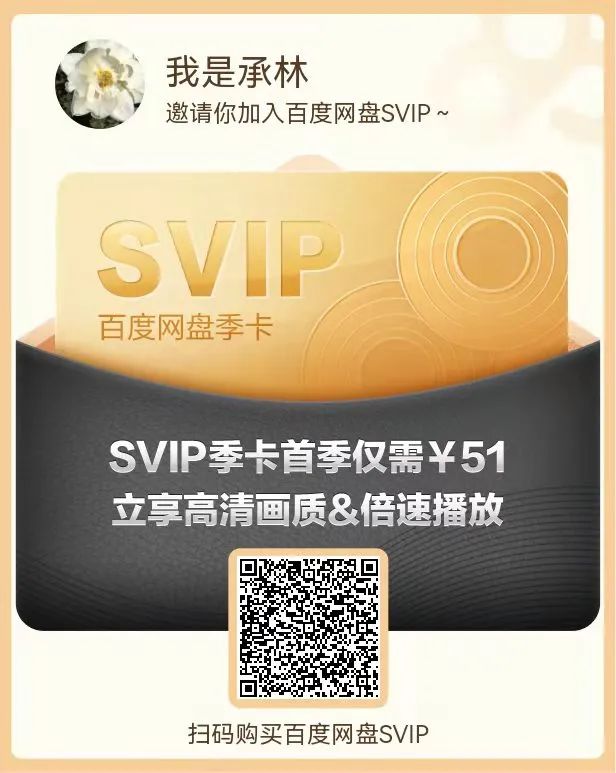 电脑维修必备工具;驱动精灵绿色无广告不限速版,轻松解决各种电脑问题(图11) 修理电脑广告图片_驱动精灵绿色免安装版_电脑硬件检测修复工具