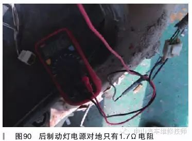 喇叭短路了怎么处理_2007年五菱之光喇叭故障_五菱之光喇叭不响维修