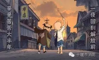 天天睡在柴火垛里!你有安全感么!!!(图1) 装修火灾预防措施_装修华丽板有毒吗_装修材料消防安全