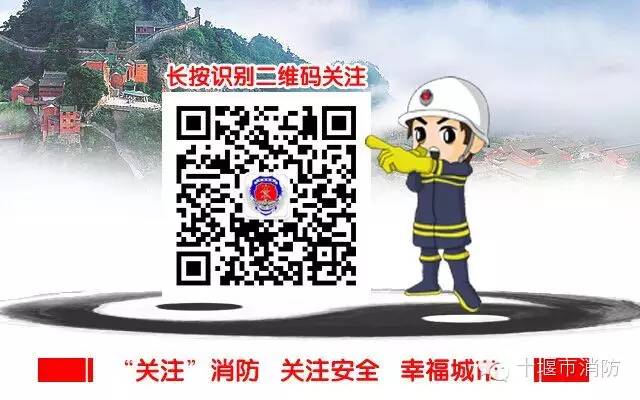 天天睡在柴火垛里!你有安全感么!!!(图7) 装修华丽板有毒吗_装修材料消防安全_装修火灾预防措施