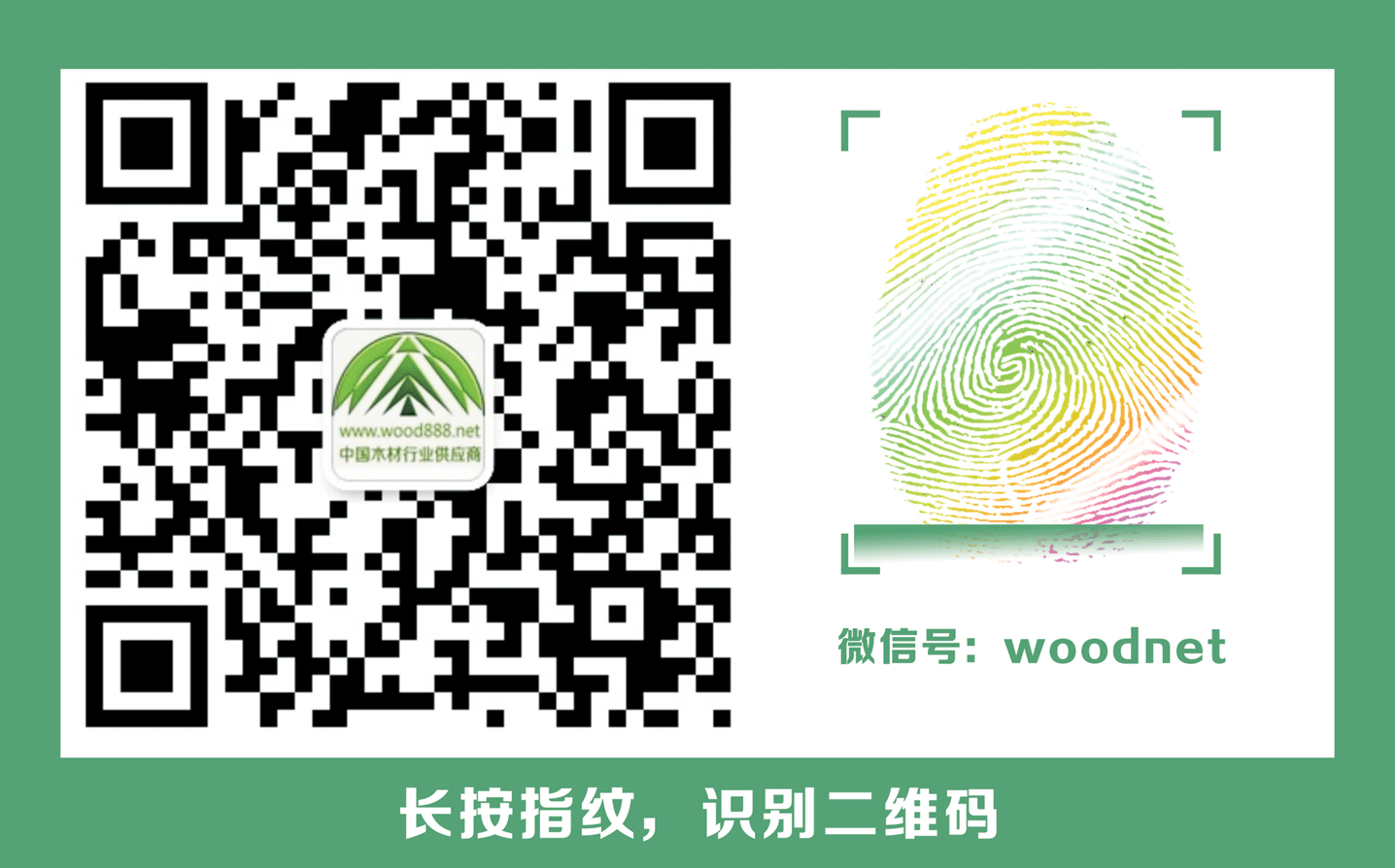 三杉地板告诉你怎么木地板翻新、地板打蜡(图1) 地板打蜡工艺_木地板翻新打蜡_免抛光蜡使用