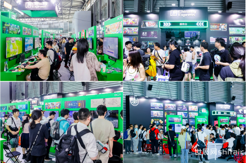 【展会资讯】2025 ChinaJoy:聚·你所爱!精彩先睹为快(图14) ChinaJoy 2025 上海新国际博览中心_ChinaJoy CDEC CGDC 论坛峰会_中国国际数码互动娱乐产品及技术应用展览会