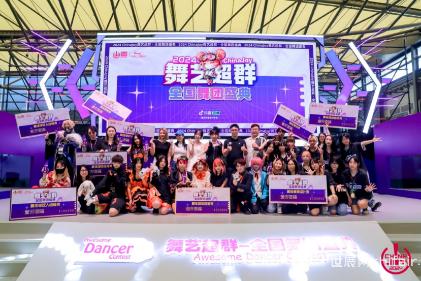 【展会资讯】2025 ChinaJoy:聚·你所爱!精彩先睹为快(图17) 中国国际数码互动娱乐产品及技术应用展览会_ChinaJoy 2025 上海新国际博览中心_ChinaJoy CDEC CGDC 论坛峰会