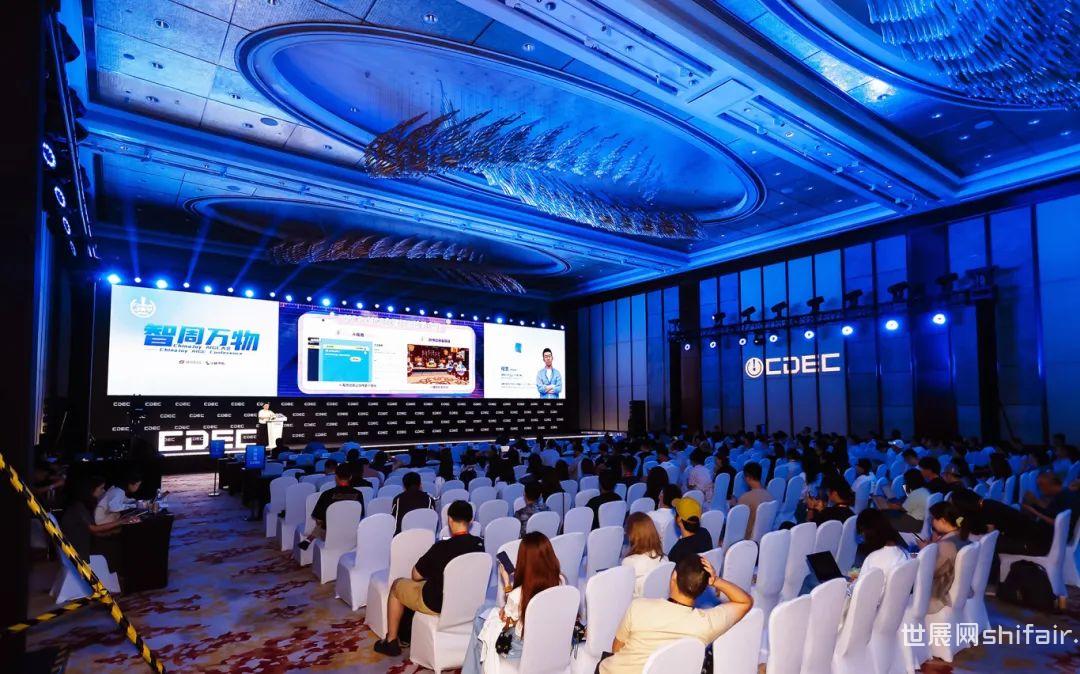 【展会资讯】2025 ChinaJoy:聚·你所爱!精彩先睹为快(图3) ChinaJoy 2025 上海新国际博览中心_ChinaJoy CDEC CGDC 论坛峰会_中国国际数码互动娱乐产品及技术应用展览会