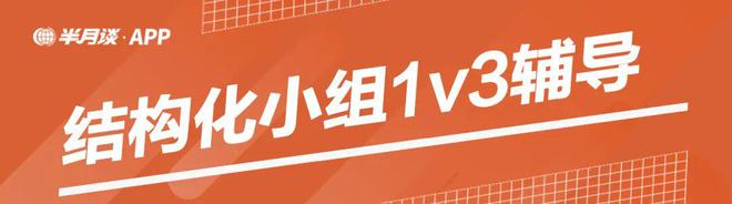 20条实用公考面试要点,你知道几个?(图1) 面试短句运用_省考面试加分技巧_公务员面试常识