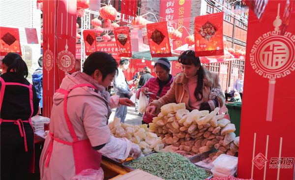 昆明老街新春庙会_昆明大观楼夜景收费吗_昆明鲜花年货市场