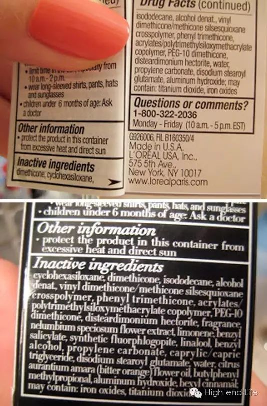 平价彩妆代替贵妇彩妆_SK-II神仙水使用感受_阿玛尼柔亮自然粉底液怎么样