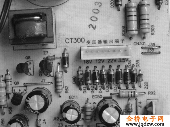 电压比较器测试方法_无图纸检修电磁炉 道客_电磁炉故障排查步骤