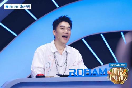 央视的美食侦探节目_听说很好吃第二季 收视率破2.4 美食综艺影响力榜