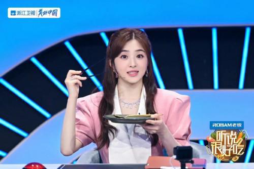 听说很好吃第二季 收视率破2.4 美食综艺影响力榜_央视的美食侦探节目