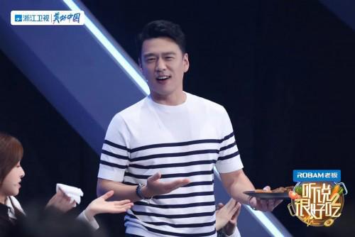 听说很好吃第二季 收视率破2.4 美食综艺影响力榜_央视的美食侦探节目