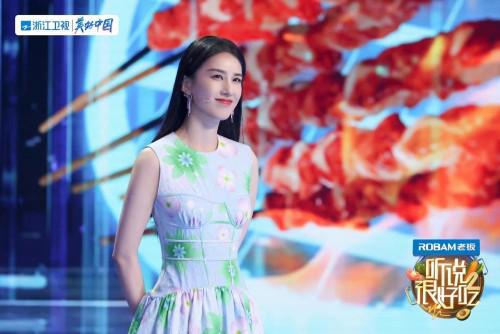 听说很好吃第二季 收视率破2.4 美食综艺影响力榜_央视的美食侦探节目