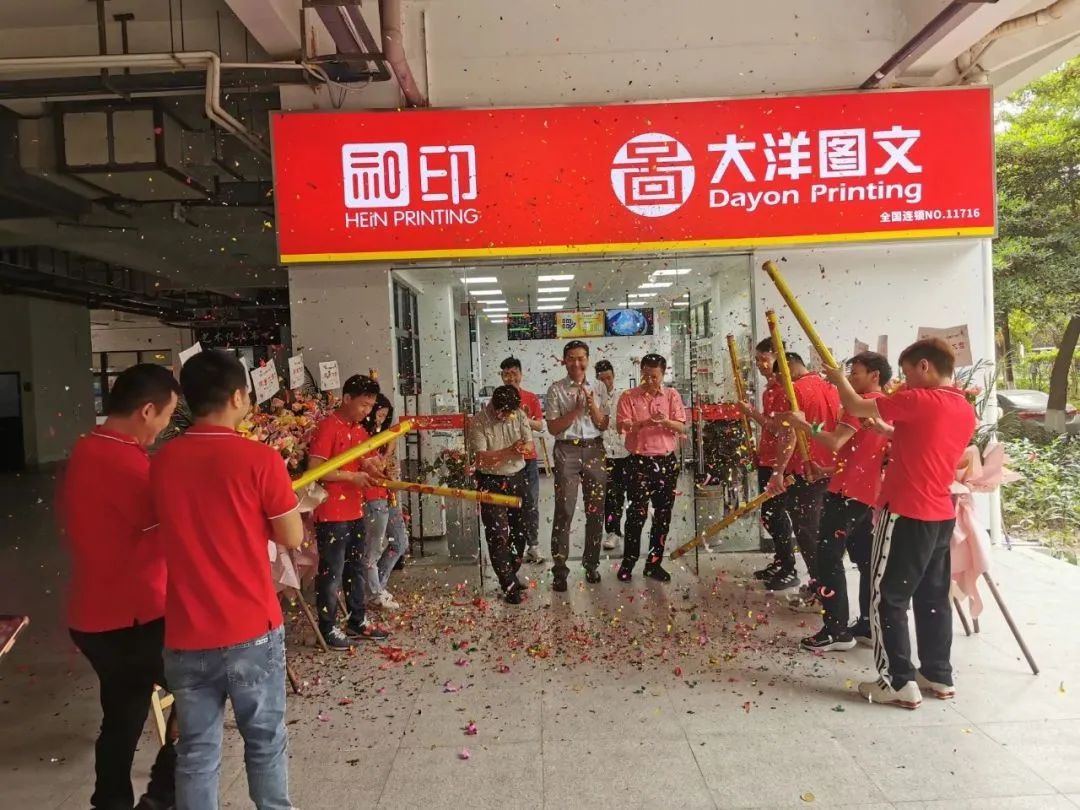 别人都说不赚钱,大洋图文营业额却年年攀升,如何做到的?(图5) 图文快印行业发展趋势_广州大洋图文数码快印_天津市好彩数码印刷有限公司公司