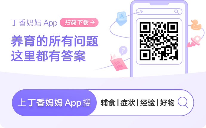 小孩子怎么才能长高_儿童长高营养饮食_儿童身高遗传因素