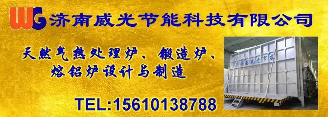 航空新材料的发展趋势(图9) 图片