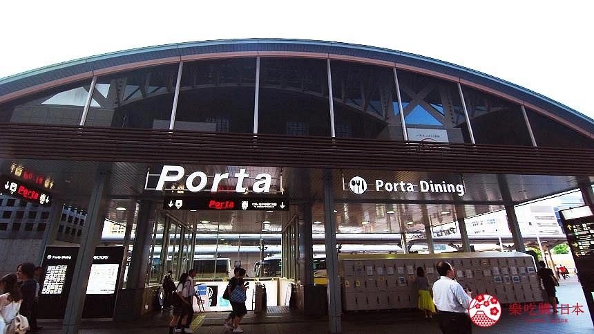 京都车站一日游_京都车站购物攻略_京都清水寺附近美食