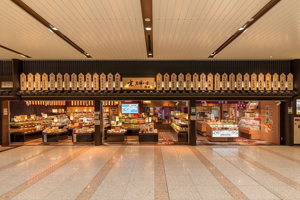 京都车站购物攻略_京都车站一日游_京都清水寺附近美食