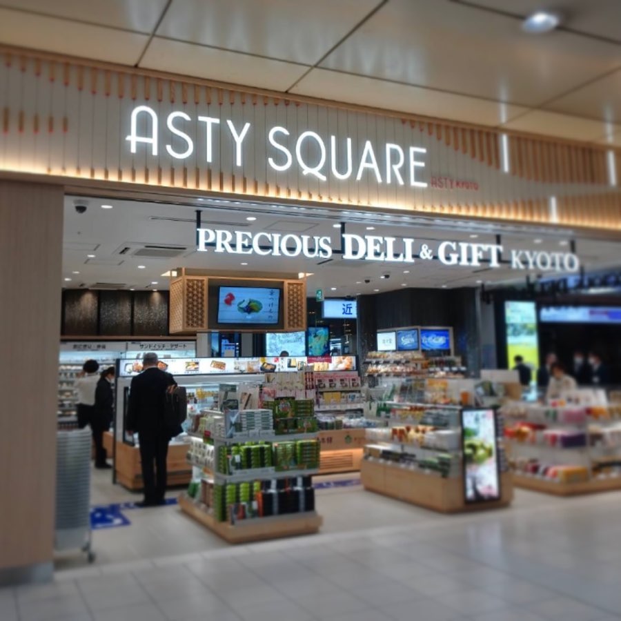 京都车站一日游_京都车站购物攻略_京都清水寺附近美食