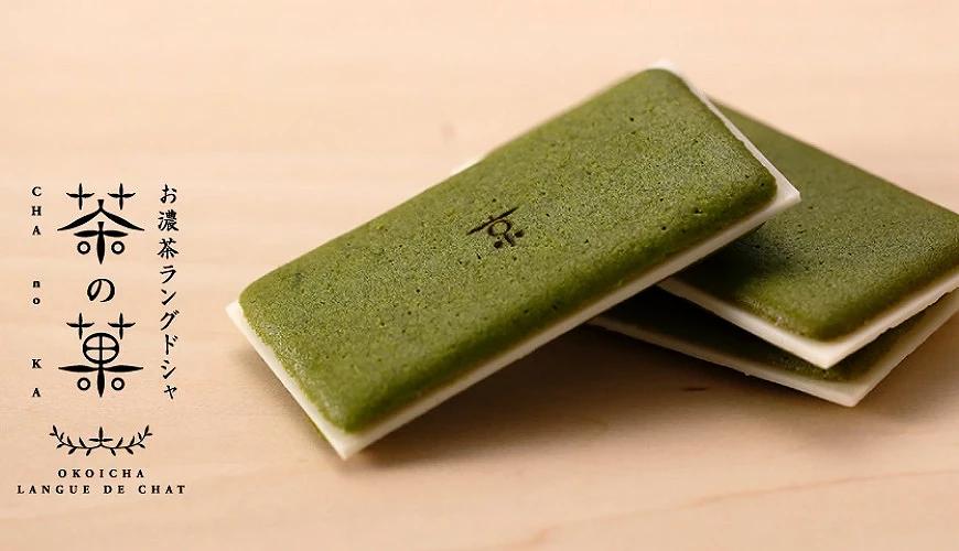 京都清水寺附近美食_京都车站购物攻略_京都车站一日游