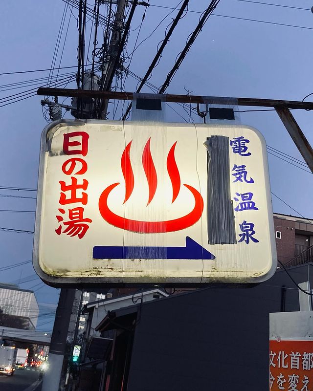 京都清水寺附近美食_京都车站购物攻略_京都车站一日游