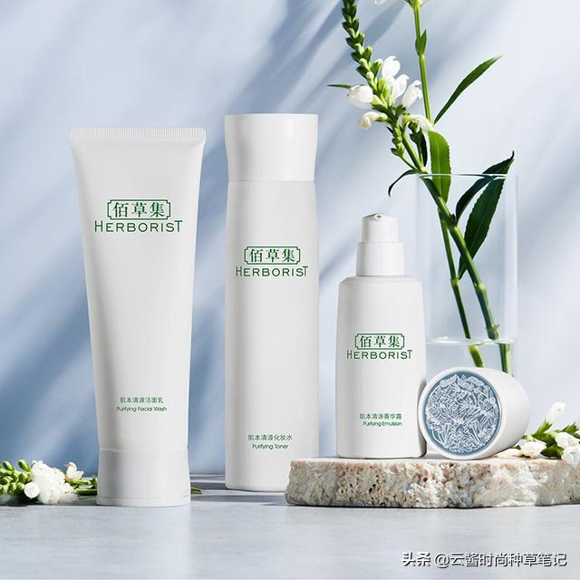 被称“国货之光”护肤水:佰草集舒缓,韩束紧致,效果口碑并不差(图2) 护肤品性价比_佰草集舒缓护肤水_韩束怎么样