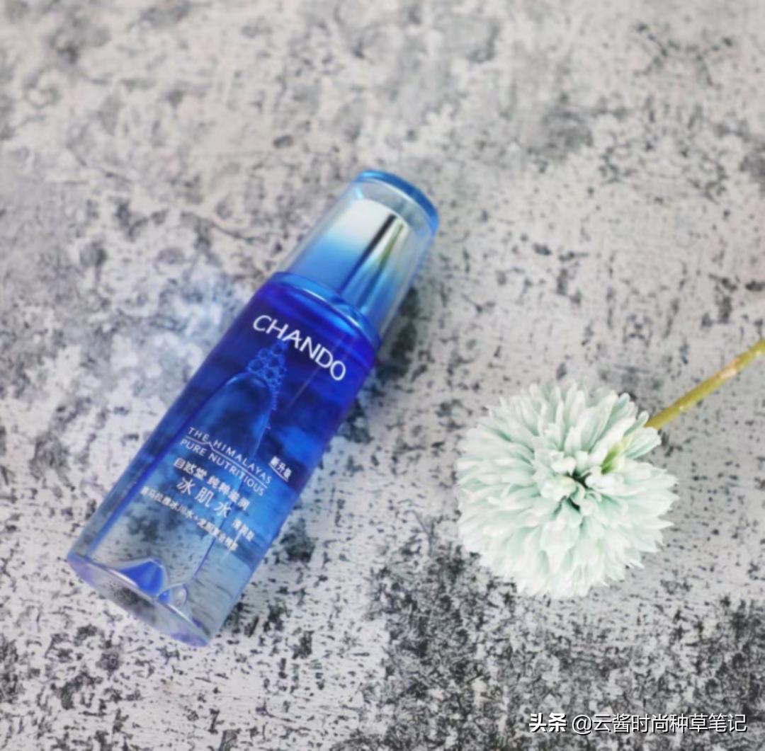 被称“国货之光”护肤水:佰草集舒缓,韩束紧致,效果口碑并不差(图5) 佰草集舒缓护肤水_韩束怎么样_护肤品性价比