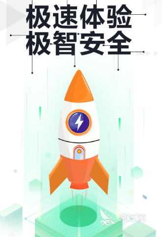 手机安装杀毒软件_最佳手机杀毒软件评测_手机杀毒软件推荐