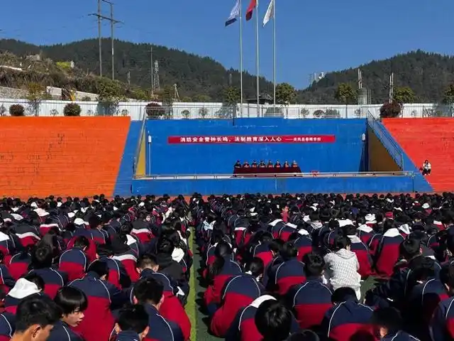 全国中小学生安全教育日 消防安全宣传教育活动 校园消防安全教育_中小学生安全教育课 湖北电视台生活频道